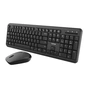 Комплект Canyon SET-W20 Velvet Wireless Silent UA Black (CNS-HSETW02) - уменьшенное изображение 1