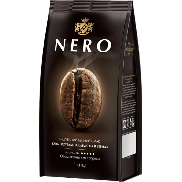 Кава Ambassador в зернах 1000г пакет, "Nero" (am.52309) - зображення 1