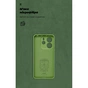 Чохол до мобільного телефона Armorstandart ICON Xiaomi Redmi Note 14 4G Camera cover Green (ARM79817) - зменшене зображення 4