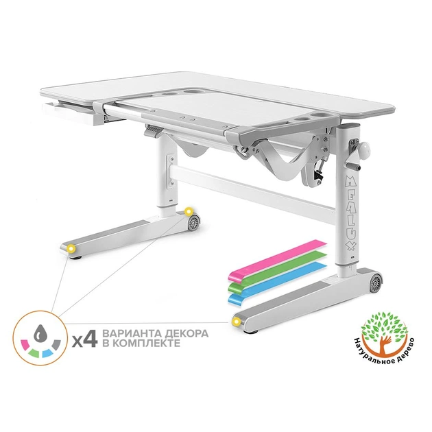 Парта Mealux Kingwood Multicolor TG (BD-820 TG/MC) - зображення 1