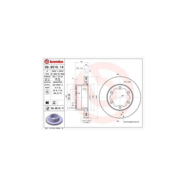 Тормозной диск Brembo 09.9510.14 - изображение 1