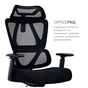 Офісне крісло OfficePro Anvio, OC500B (OC500B) - зменшене зображення 6