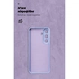 Чохол до мобільного телефона Armorstandart ICON Samsung S26 FE 5G Camera Cover Lavender (ARM91783) - зменшене зображення 4