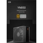 Блок живлення PcCooler 850W (YN850) - зменшене зображення 9
