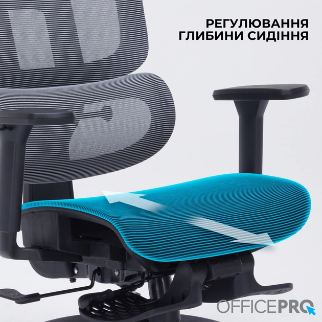 Офісне крісло OfficePro Skyline OC750-B-DG-DG (OC750-B-DG-DG) - зображення 9