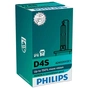 Автолампа Philips D4S X-tremeVision +150% gen2 1шт (42402XV2C1) - уменьшенное изображение 4