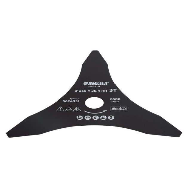 Ніж для тримера Sigma 255x25.4мм, 3Т гострокінцевий (5624351) - picture 3