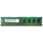 Модуль пам'яті для комп'ютера DDR3 2GB 1333 MHz Micron (MT16JTF25664AZ-1G4G1) - уменьшенное изображение 1