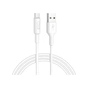 Дата кабель USB 2.0 AM to Micro 5P 1.0m 2A PVC X25 white HOCO (6957531080138) - уменьшенное изображение 1