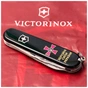 Ніж Victorinox Spartan Army Black "Емблема ЗСУ + Напис ЗСУ" (1.3603.3_W1011u) - зменшене зображення 3
