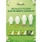 Гігієнічні прокладки Naturella Ultra Maxi Quatro 32 шт (4084500844483) - зменшене зображення 4
