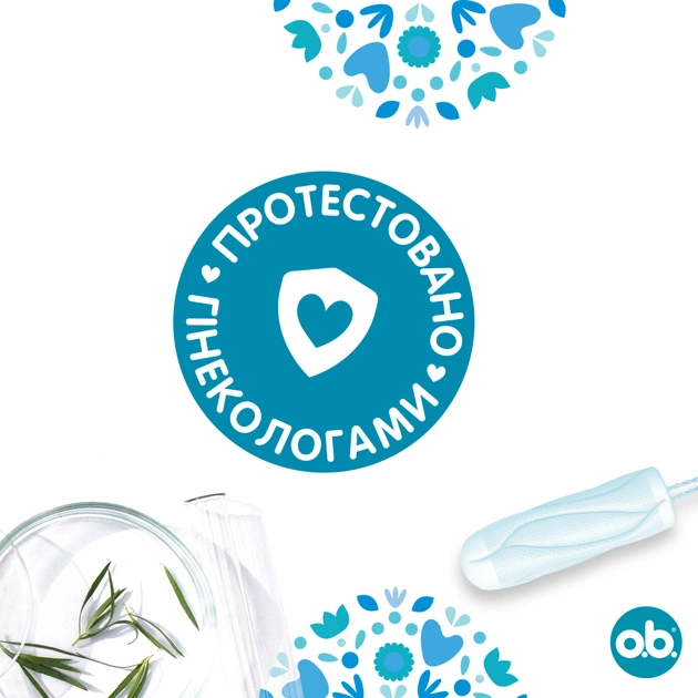 Тампони o.b. ProComfort Normal 8 шт. (3574660234305/3574661331119) - picture 8