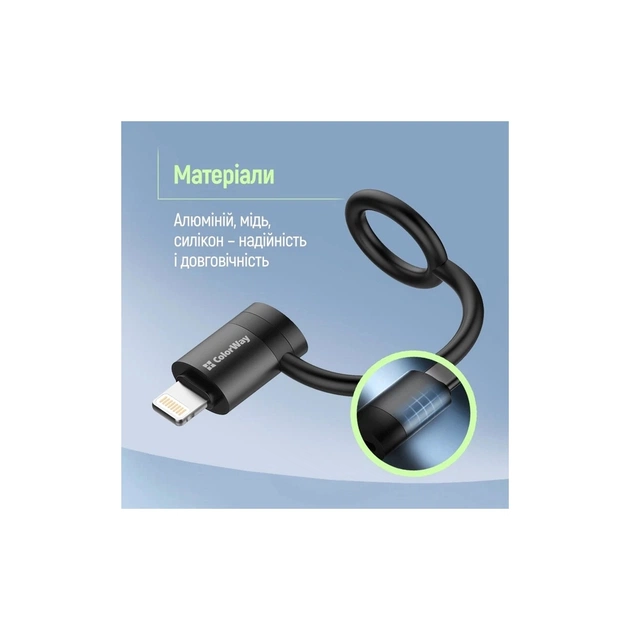 Перехідник USB-C F to Lightning M black ColorWay (CW-AD-LC) - picture 10
