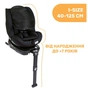 Автокрісло Chicco Seat3Fit i-Size Air Чорне (79879.72) - зменшене зображення 2