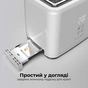 Тостер AENO ATS0002W - уменьшенное изображение 6