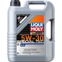 Моторное масло Liqui Moly Special Tec LL 5W-30 5л (LQ 8055) - уменьшенное изображение 1