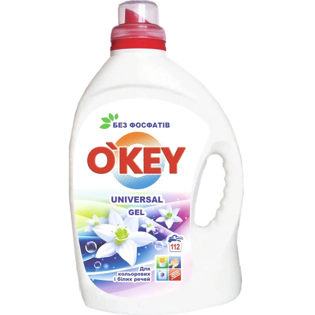Гель для стирки O'KEY Universal 4.5 л (4820049381696) - изображение 1
