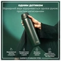 Пляшка для води ION8 OneTouch Stainless Steel 1200 мл Dark Green (I8SS1000DGRE) - зменшене зображення 2