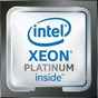 Процесор серверний INTEL Xeon Platinum 8160 24C/48T/2.10Ghz/33MB/FCLGA3647 Tray (CD8067303405600) - зменшене зображення 1