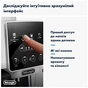 Кавомашина DeLonghi ECAM 220.61.W - зменшене зображення 9