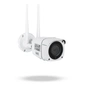 Камера відеоспостереження Greenvision GV-169-IP-MC-COA50-20 4G - зменшене зображення 1