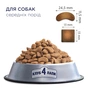Сухий корм для собак Club 4 Paws Преміум. Для середніх порід 2 кг (4820083909702) - зменшене зображення 2