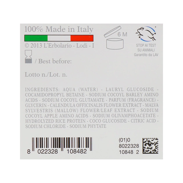 Дитячий шампунь L'Erbolario Календула, рис та мальва 250 мл (848) - picture 3