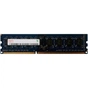 Модуль пам'яті для комп'ютера DDR3 2GB 1600 MHz Hynix (HMT325U6EFR8C-PB) - зменшене зображення 1