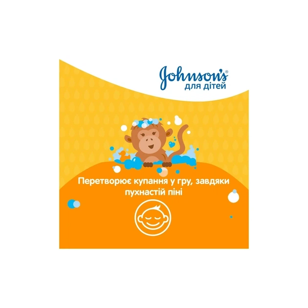 Дитячий гель для душу Johnson’s baby Kids 300 мл (3574661427706) - picture 5