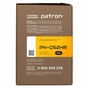 Картридж Patron CANON 052H Extra (PN-052HR) - зменшене зображення 3