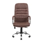 Офісне крісло Richman Ліон Ю Хром П5 M-2 (Anyfix) Мустанг Кофе (R00000050117) - зменшене зображення 2
