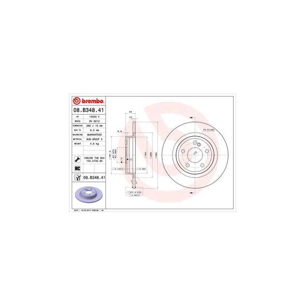 Гальмівний диск Brembo 08.B348.41 - зображення 1