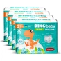 Підгузки Dino Baby 3D Soft 5 розмір (12-17 кг) 120 шт (4 упаковки по 30 шт) (4820204701710) - зменшене зображення 2