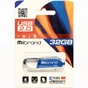 USB флеш накопичувач Mibrand 32GB Aligator Blue USB 2.0 (MI2.0/AL32U7U) - зменшене зображення 2