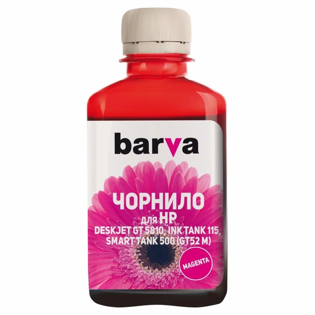 Чорнило Barva HP GT52 180 мл MAGENTA (HGT52-741) - изображение 1