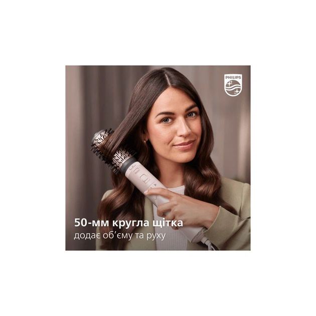 Фен-щітка Philips BHA735/00 - зображення 9