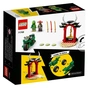 Конструктор LEGO Ninjago Дорожній мотоцикл ніндзя Ллойда 64 деталі (71788) - зменшене зображення 7