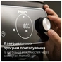 Мультипечь Philips Ovi Combi Connected (HD9876/90) - уменьшенное изображение 5