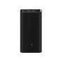 Батарея універсальна Xiaomi Mi 50W Power Bank 20000mAh (BHR5121GL) - зменшене зображення 2
