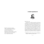 Книга Емі і Таємний Клуб Супердівчат. Гайда в гори! Книга 13 - Агнєшка Мєлех Видавництво Старого Лева (9789664487556) - зменшене зображення 3