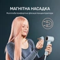 Фен Rowenta Blumia HY5N10E0 - уменьшенное изображение 9