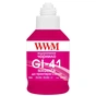 Чорнило WWM Canon GI-41 для Pixma G2420/3420 190г Magenta (KeyLock) (G41M) - зменшене зображення 2