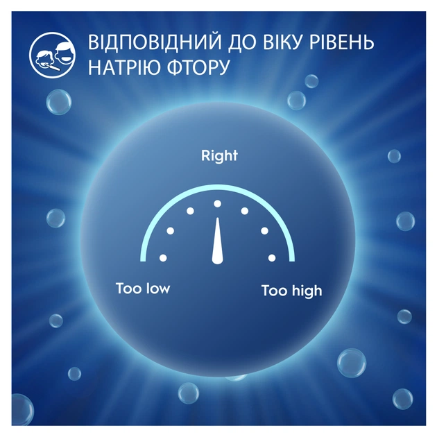 Детская зубная паста Oral-B Pro Kids для детей до 6 лет 50 мл (8700216089715) - изображение 4