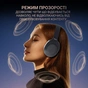 Наушники Fifine X3 Wireless Black (X3) - уменьшенное изображение 8
