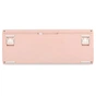 Клавіатура Epomaker Shadow-S TKL Mulan Switch Hot-Swap LCD Screen RGB Wireless/Bluetooth/USB UA Pink (SHS-P-WL) - зменшене зображення 2