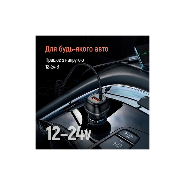 Зарядний пристрій ColorWay USB-C PD45W + USB QC3.0 car adapter (CW-CHA067PD-BK) - picture 12