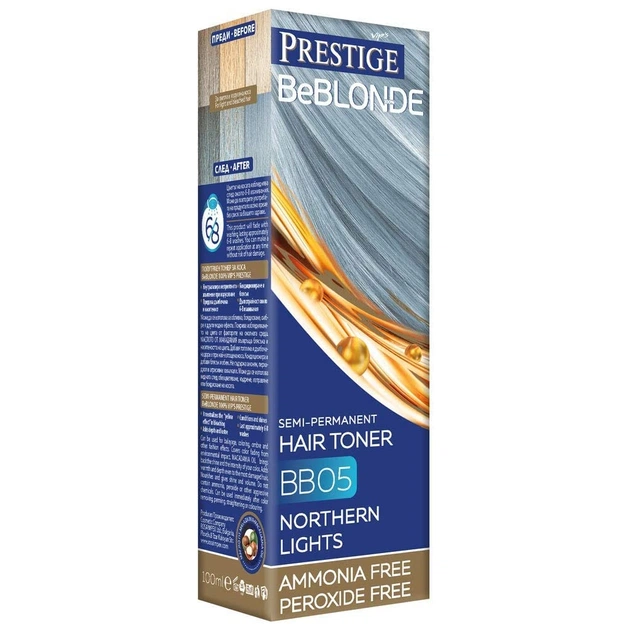 Відтінковий бальзам Vip's Prestige BeBlond BB05 - Північне сяйво (3800010507530) - зображення 1