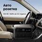 Зарядна станція Anker Solix C2000 Gen2 2048Wh (A17833A1) - зменшене зображення 4