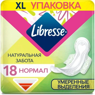Гігієнічні прокладки Libresse Натуральна турбота Нормал 18 шт. (7322541344997) зображення 1
