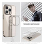 Чохол до мобільного телефона Armorstandart Air Xiaomi Redmi Note 14 5G Clear (ARM79712) - зменшене зображення 5